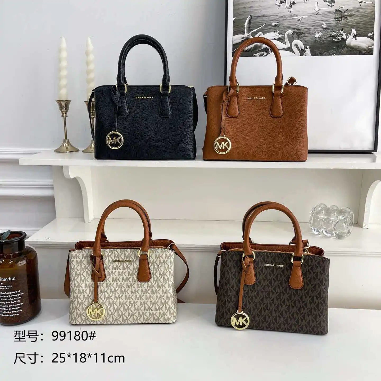 Bolso Madison Signature | Diseño Estampado con Estilo Moderno y Versatilidad Premium
